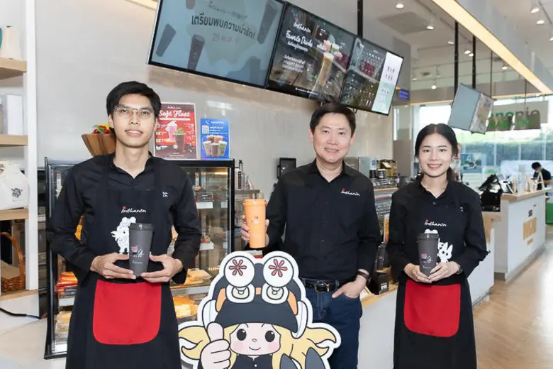 กลยุทธ์การตลาดสร้างความสุข หลังจากที่ อิน...