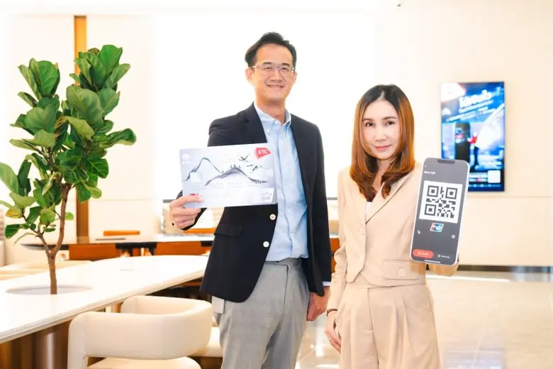 "เคทีซี" หรือ บริษัท บัตรกรุงไทย จำกัด (ม...