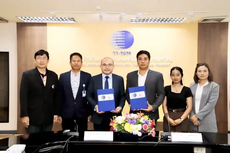 ดร.ประทีป วงศ์บัณฑิต รองผู้ว่าการวิจัยและ...