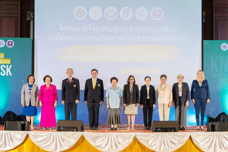 นพ.สุขุม กาญจนพิมาย นายกแพทยสมาคมแห่งประเทศไทยฯ (ที...
