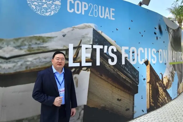 SCG Joins COP28, Aiming to Tackle Global Boiling Crisis and Accelerate Low-Carbon Innovation Development