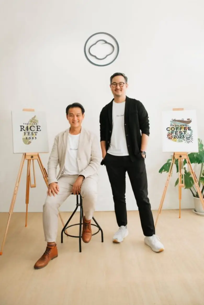 สิ้นสุดการรอคอย กับ 2 เทศกาลใหญ่ส่งท้ายปี...
