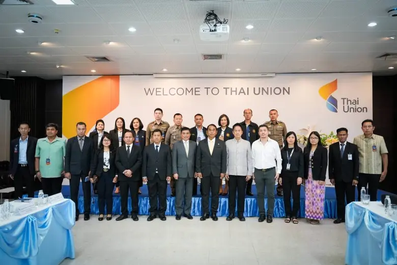 บริษัท ไทยยูเนี่ยน กรุ๊ป จำกัด (มหาชน) ผู...