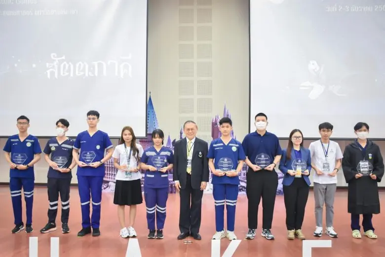 วันที่ 2 ธันวาคม 2566 คณะแพทยศาสตร์ มหาวิ...