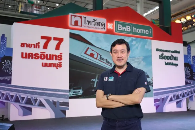 ไทวัสดุ ผู้นำธุรกิจค้าปลีกวัสดุก่อสร้างแล...
