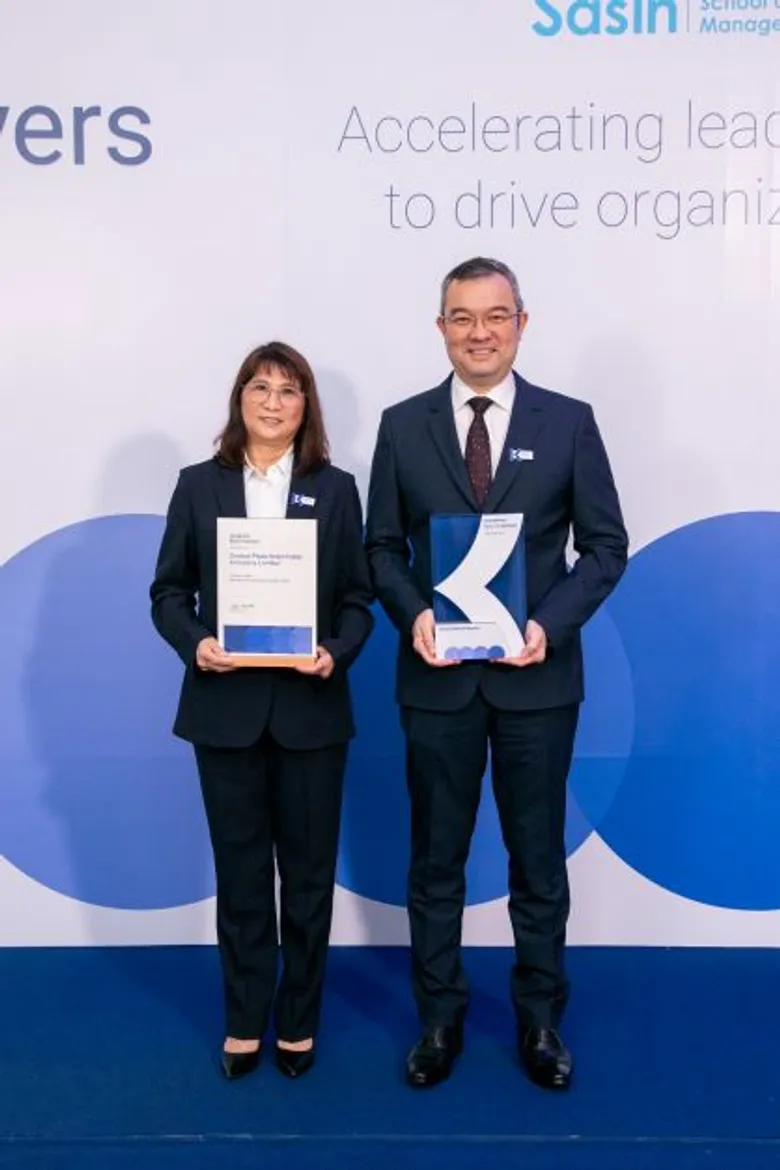 Centara Hotels & Resorts Recognised as Kincentric Best Employer in Thailand 2023