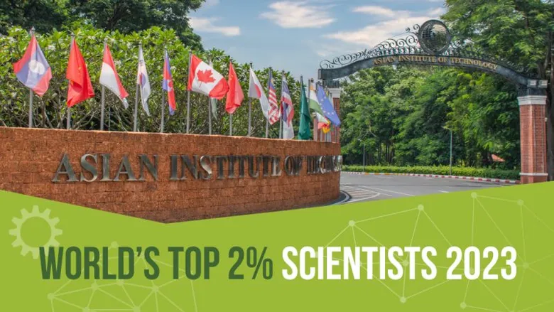 16 AIT Professors Recognized Among the World's Top Scientists