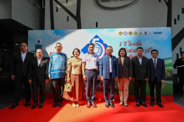 OR celebrates the 5th anniversary of "Thaidet", declaring its success in broadening sustainable opportunities and quality of life of communities