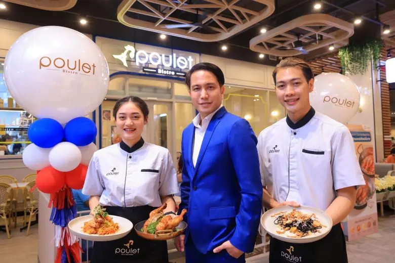 นายนันทพนธ์ แจ้งบุตรศรี ผู้ช่วยรองประธานบ...
