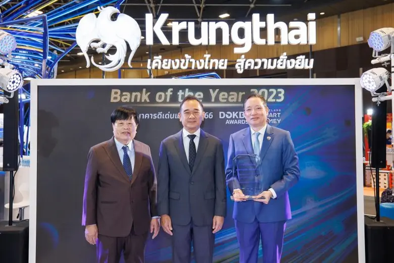 นายกฤษฎา จีนะวิจารณะ รัฐมนตรีช่วยว่าการกร...