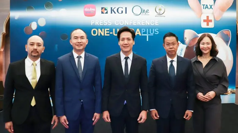 บลจ.วรรณ ชู กลยุทธ์ Active Asset Allocation ผ่านกอง...