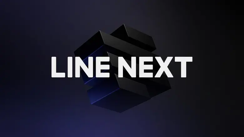 LINE NEXT ได้รับเงินลงทุนมูลค่า 140 ล้านด...