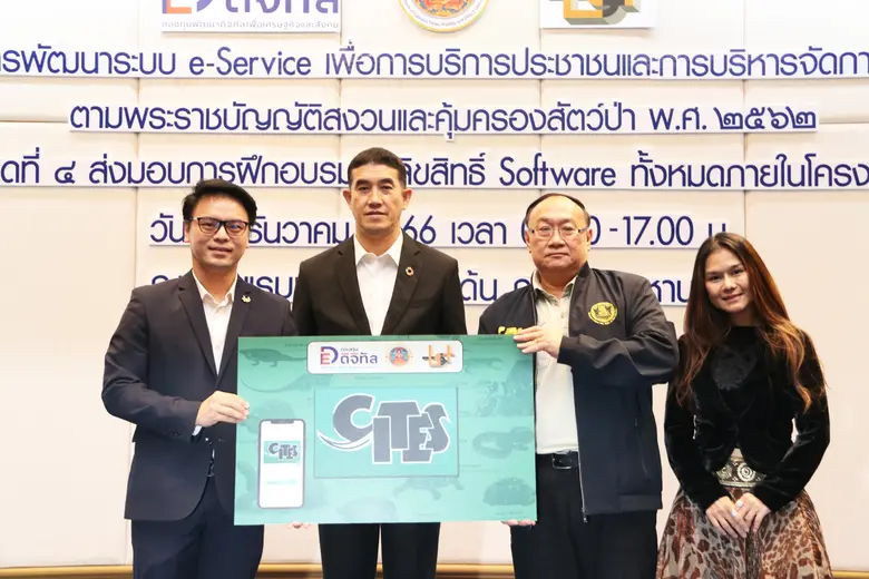 นายอรรถพล เจริญชันษา (ที่2จากซ้าย) อธิบดี...