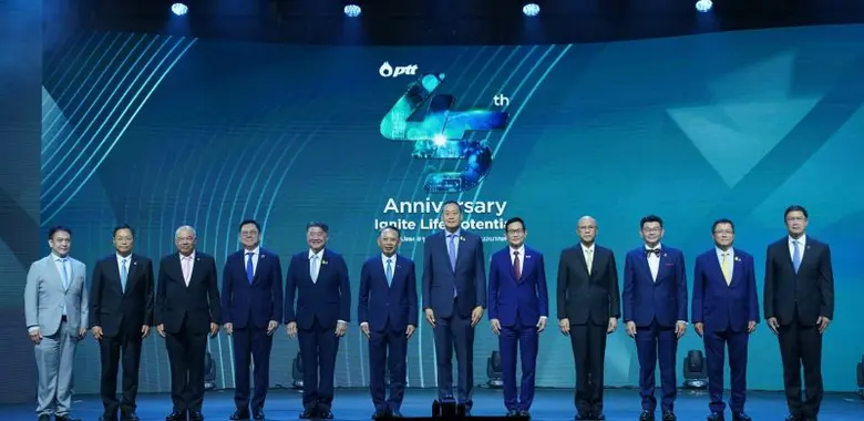บริษัท ปตท. จำกัด (มหาชน) จัดงานขอบคุณคนไทยแบบคาร์บ...