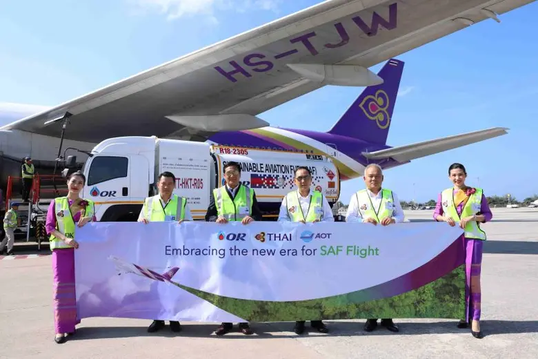 นายดิษทัต ปันยารชุน ประธานเจ้าหน้าที่บริห...
