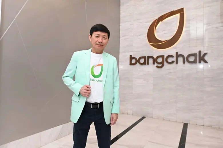 บางจากฯ เติมความสุข ร่วมลดค่าครองชีพ ไม่ป...