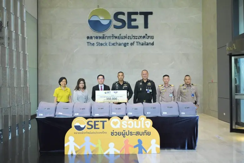 นายรองรักษ์ พนาปวุฒิกุล รองผู้จัดการ หัวหน้าสายงานก...