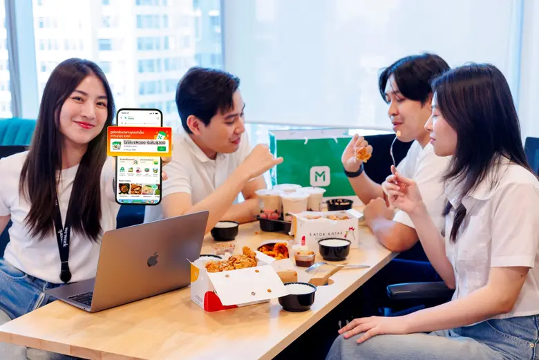 LINE MAN ตัวจริงทุกเรื่องกิน ร่วมส่งความส...