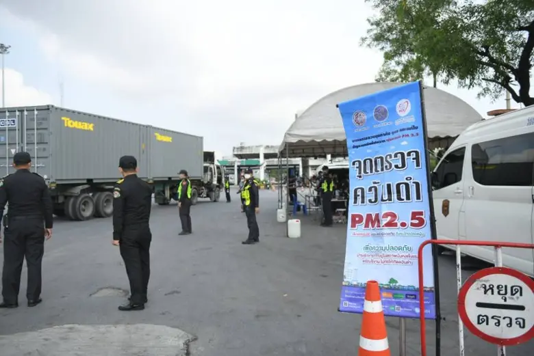 นายประพาส เหลืองศิรินภา ผู้อำนวยการสำนักส...
