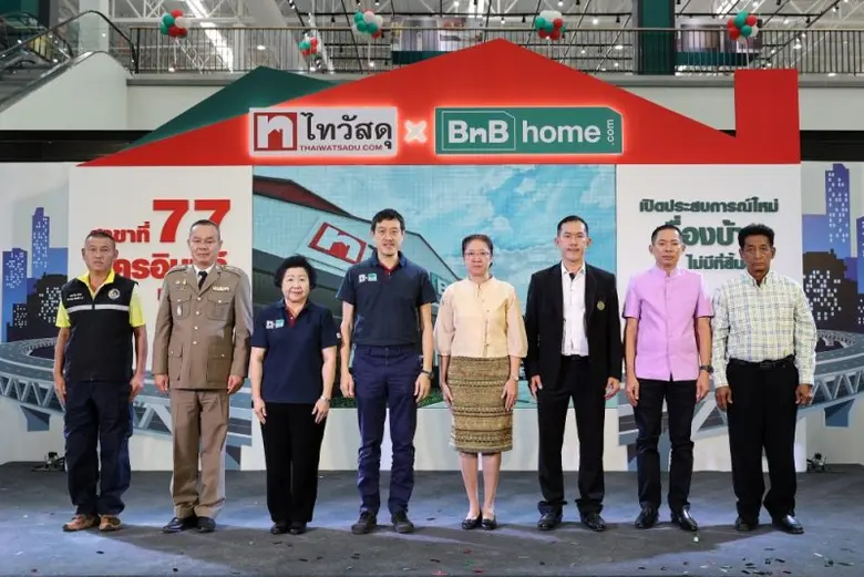 นายสุทธิสาร จิราธิวัฒน์ ประธานเจ้าหน้าที่...