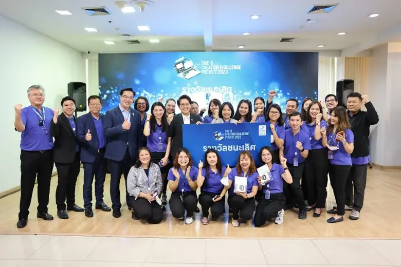 นางสาวนารถนารี รัฐปัตย์ กรรมการผู้จัดการ ...