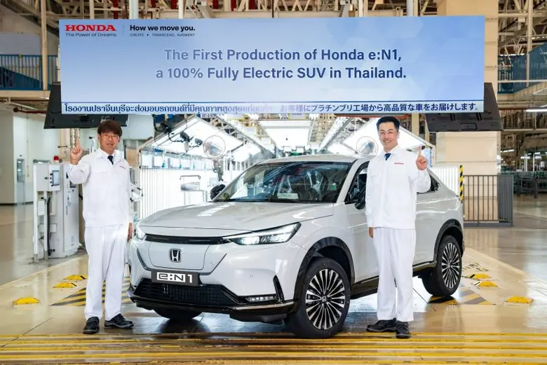 เมื่อต้นเดือนธันวาคม 2566 ที่ผ่านมา บริษั...