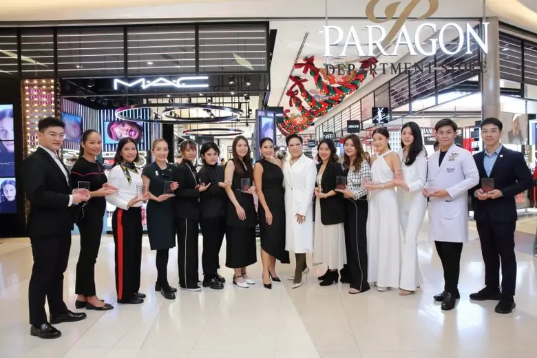 รางวัลแห่งความงาม The Thailanders Best Beauty Award...