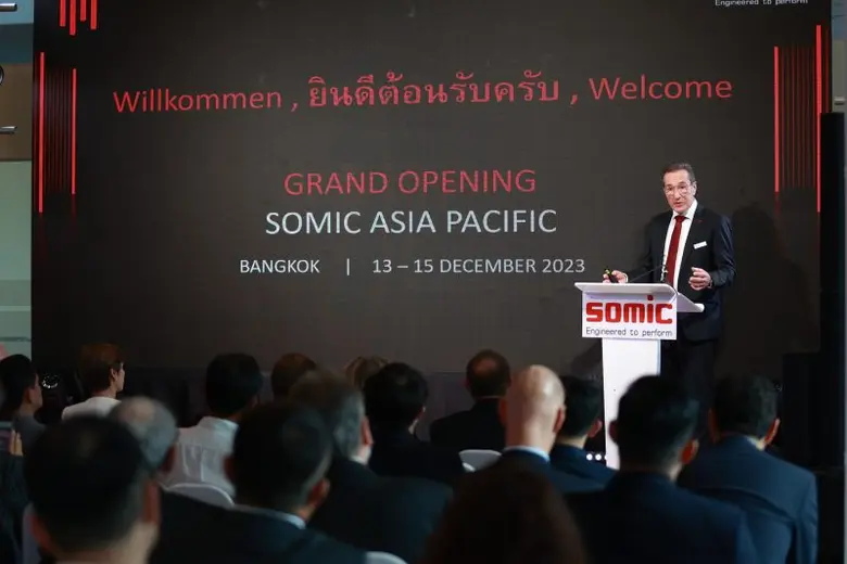 SOMIC ผู้ผลิตเครื่องบรรจุภัณฑ์ลงกล่องจากเยอรมนี บุกตลาดเอเชีย เปิดตัว SOMIC APAC ศูนย์บริการแบบครบวงจร ใจกลางกรุงเทพฯ