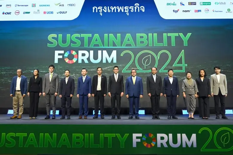 นางกลอยตา ณ ถลาง ผู้ช่วยกรรมการผู้จัดการใหญ่ สายงาน...