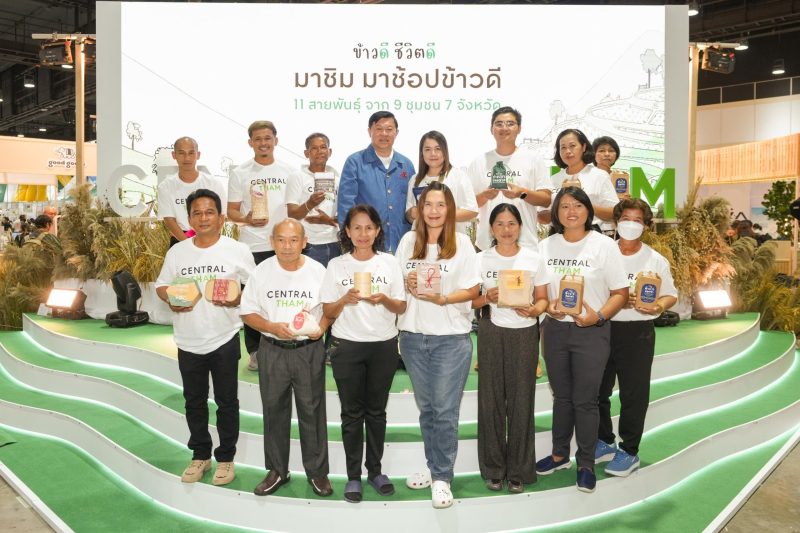 "ข้าว" วิถีชีวิตของคนไทยที่ส่งต่อวัฒนธรรม...