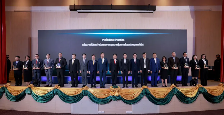 สดช. จับมือ สคส. เดินหน้าพัฒนาแพลตฟอร์มภาครัฐฯ GPPC สร้างความรู้ สร้างสมดุลใช้ประโยชน์-รักษาสิทธิ์ข้อมูลส่วนบุคคล อย่างเท่าเทียม