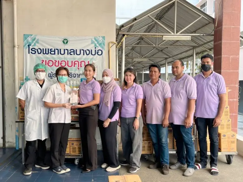 จากสถานการณ์ของโควิด-19 ในพื้นที่อำเภอบาง...