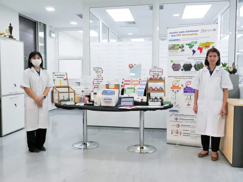 Chia Tai Elevates Pest Inspection Standards with Exceptional Laboratory Certified by Department of Agriculture