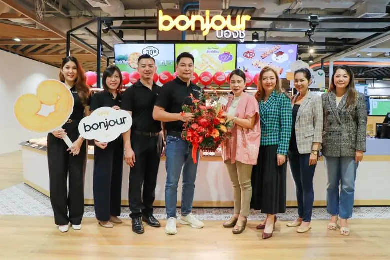 นางสาวจรูญรัตน์ สาลี กรรมการผู้จัดการ บริ...