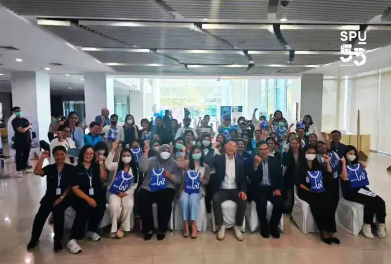 สำนักงานบุคคล มหาวิทยาลัยศรีปทุม ร่วมกับ โรงพยาบาลเ...