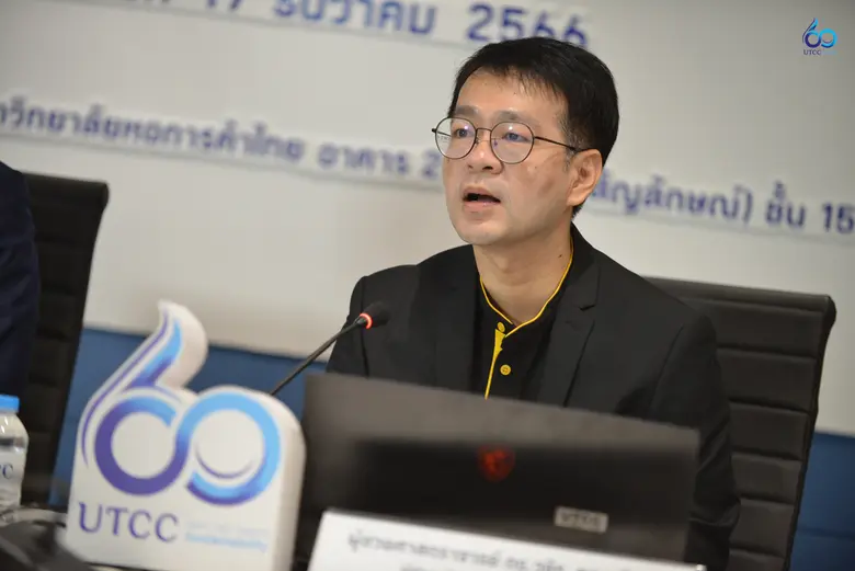 ม.หอการค้าไทย เผย 10 ธุรกิจ ดาวรุ่ง -ร่วง ปี 2567