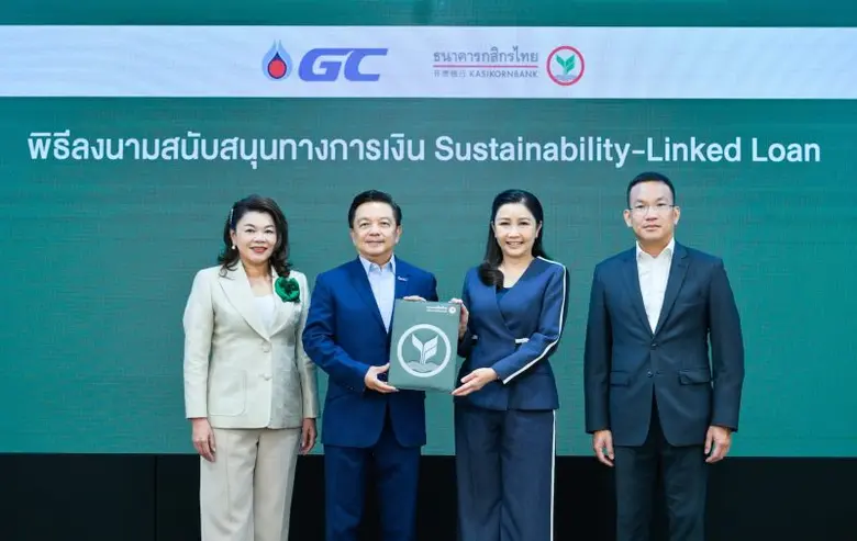 ธนาคารกสิกรไทย สนับสนุนวงเงินสินเชื่อที่เ...