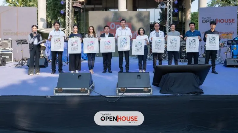 ไทยพีบีเอส เปิด "สวน 15 นาที ไทยพีบีเอส" พื้นที่สีเขียวสาธารณะ แห่งใหม่ของกรุงเทพมหานคร