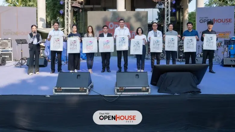 ไทยพีบีเอส เปิด "สวน 15 นาที ไทยพีบีเอส"  พื้นที่สีเขียวสาธารณะ แห่งใหม่ของกรุงเทพมหานคร