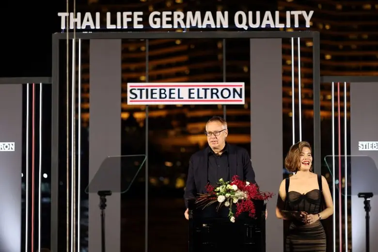 สตีเบล เอลทรอน จัดงาน STIEBEL ELTRON PART...