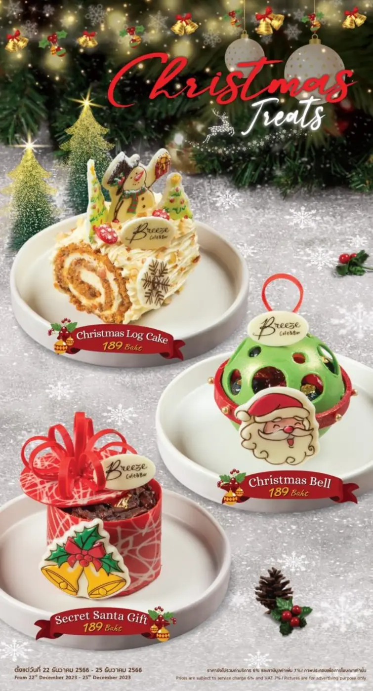 "Flann O'Brien's Irish Pub" and "IMPACT Lakefront" celebrate Christmas with special set menu and festive sweet treats from 24 - 25 December 2023