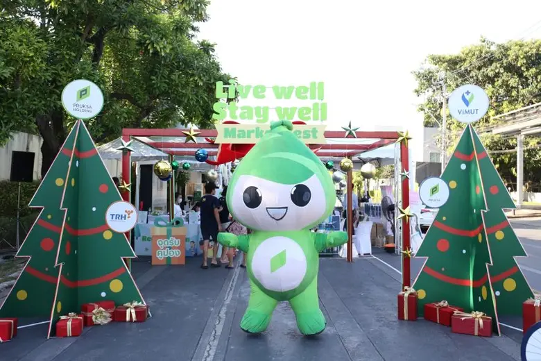 'พฤกษา' ยกขบวนพาร์ทเนอร์ จัดกิจกรรม "Live well Stay well Market Fest" สร้างสรรค์ชุมชนเพื่อการอยู่อาศัยที่ "อยู่ดี มีสุข"