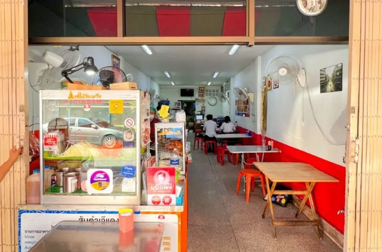 "Chula - Bantadthong - Sam Yan" - Foodies' Paradise A Hub of Hip Thai Street Food