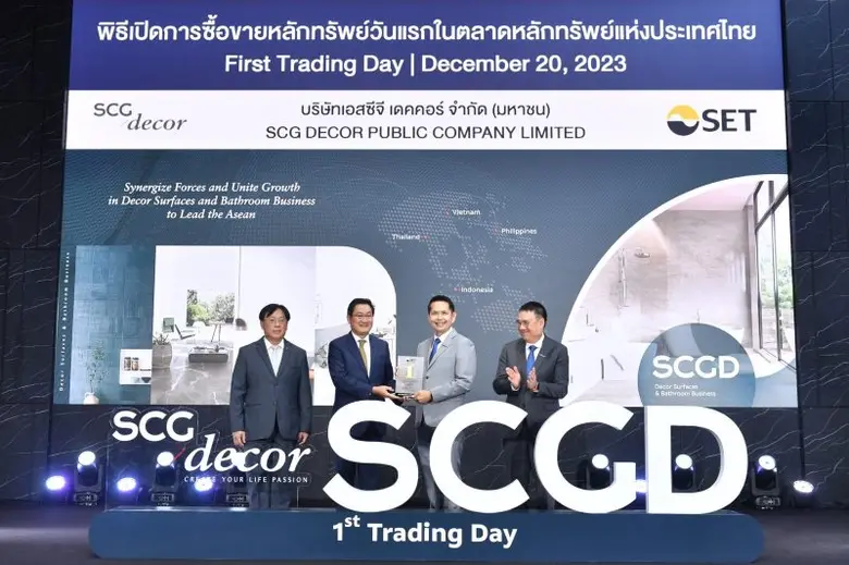 บริษัทเอสซีจี เดคคอร์ จำกัด (มหาชน) หรือ ...