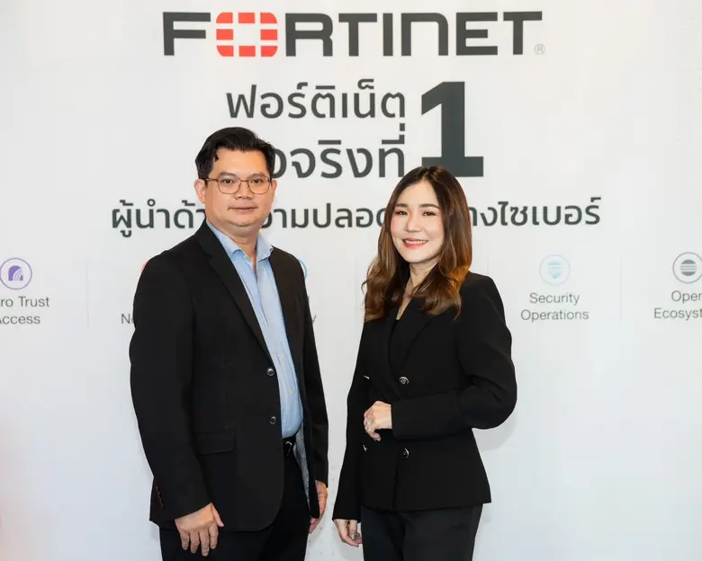 ฟอร์ติเน็ต เผยผลสำรวจไอดีซี ชี้สถานการณ์ SecOps ประเทศไทยต้องรับมือกับฟิชชิ่ง และแรนซัมแวร์ที่พุ่งสูงขึ้น พร้อมกระตุ้นให้นำ AI และระบบอัตโนมัติมาใช้เพื่อเพิ่มความปลอดภัยโดยด่วน!