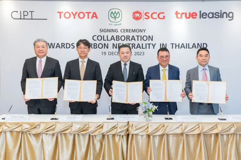 Charoen Pokphand Group (CP), True Leasing (TLS), Si...