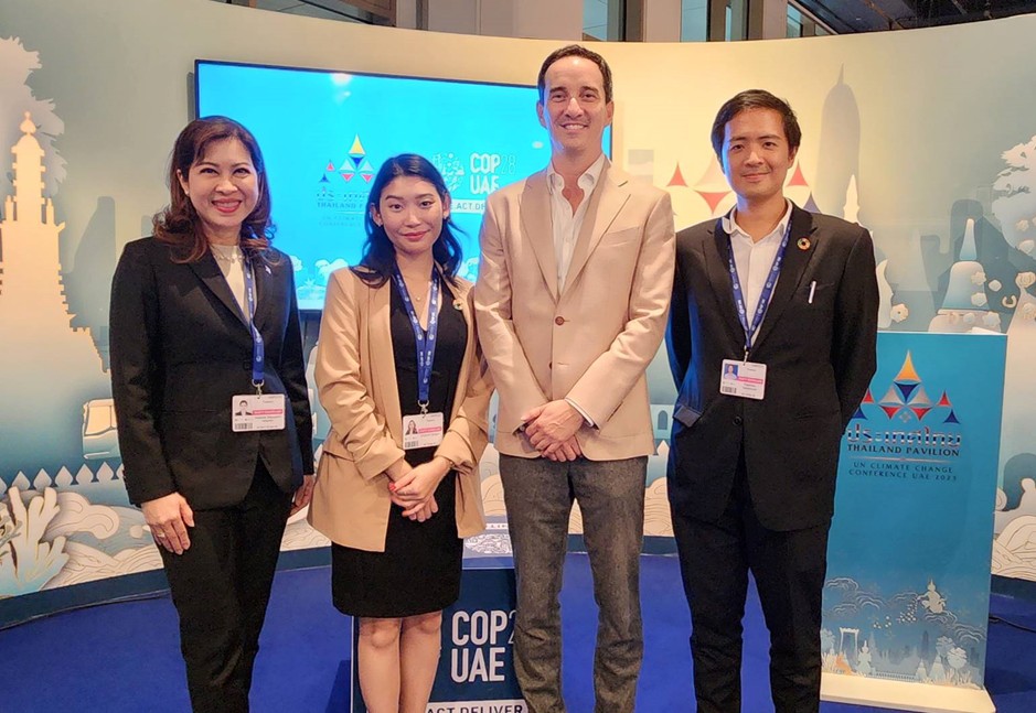 BTS Group Unveiled the Transformative Power of Sustainable Mobility at COP28