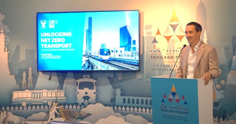 BTS Group Unveiled the Transformative Power of Sustainable Mobility at COP28