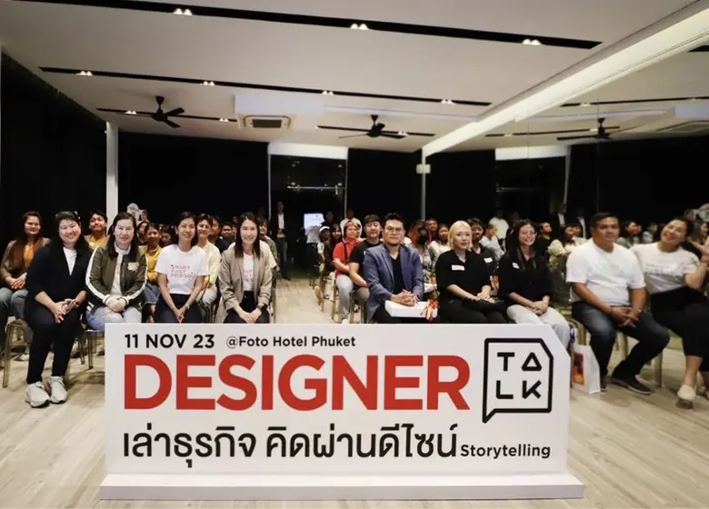 บุญถาวร ตอกย้ำการเป็นผู้นำวัสดุและสินค้าต...
