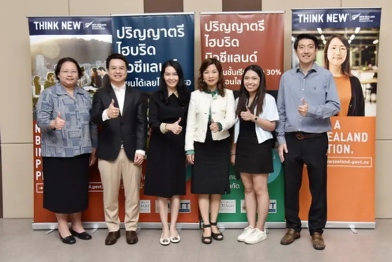 ENZ จัด Open House ปริญญาตรีไฮบริดนิวซีแลนด์ หลักสูตรวิทยาศาสตร์การแพทย์ คอมพิวเตอร์ และธุรกิจนิวซีแลนด์